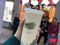 -放牛斑(中华城店)