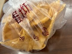 -幸福蛋糕坊(金顶街店)