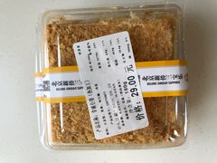 -新侨三宝乐面包店(崇文门店)