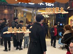 -汉巴味德(沈阳万象汇店)
