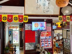 门面-同得兴 Since·1995 传统苏式面馆(十全街店)
