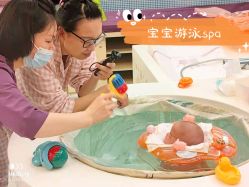 -馨月汇·独栋月子中心(南山店)