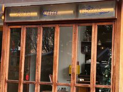 -Swing Coffee(钟楼区步行街店)