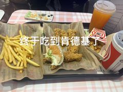 -肯德基(西安兴庆店)