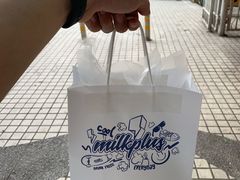 -milkplus·泰式奶茶(较场东路店)