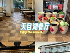 -风味小馆(天目湖宾馆店)