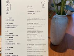 -天水蔬食料理(树德之光店)