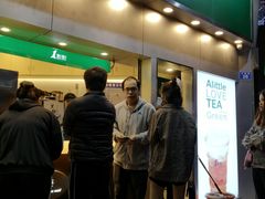 门面-1点点(水围店)