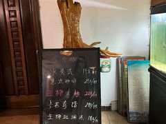 -后谷咖啡(建设巷店)