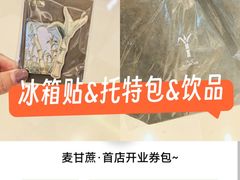 -苏州中心商场