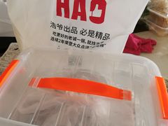 -浩爷羊蝎子火锅(望京店)