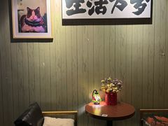 -后院儿·精酿·塔罗Happy Bar