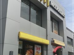 门面-麦当劳(交道口店)
