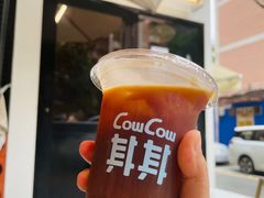 -CowCow其其·牛杂咖啡公司(六运店)