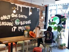 等位区-Dal Cuore 达可芮冰淇淋(陕西北路店)