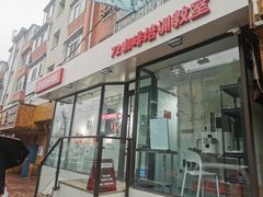 -72 COFFEE(东朝阳路店)
