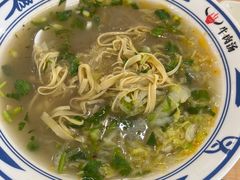 -永旺梦乐城国际商城(北清路店)