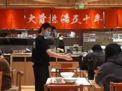 -味千拉面(又一城店)