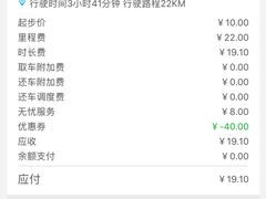 -南京奥林匹克体育中心-体育馆