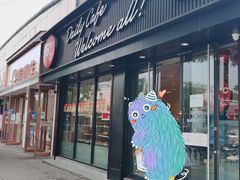 门面-85度C(北京八角物美店)