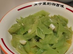 -富正毅三下锅·湘西韵味(天门山索道店)