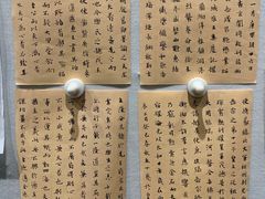 -六出私塾LiuChu•成人美术书法系统课程专业画室(熊婆婆的花园店)