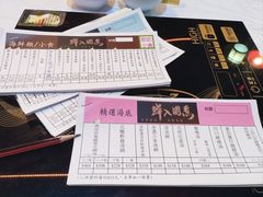 -鲜入围煮花胶鸡海鲜火锅