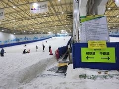 -乔波室内滑雪场