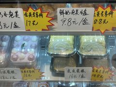 -包满意面包糕点(东坝店)