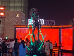 -杭州湖滨in77