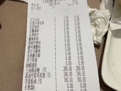 -庄氏祥记家常食府(国瑞建材家居博览中心店)