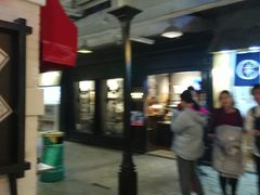 -骑鹅公社(南开大悦城店)