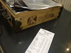 -肥猫烤翅·20年老字号(锦州道店)