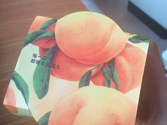 -Olé精品超市(苏州中心店)