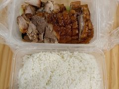 -永兴烧腊