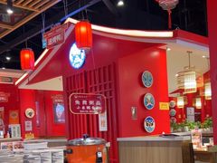 -满园烤鸭·春饼(丰科路万达店)