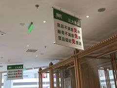 -晋家门·苏皖家常菜(江北龙湖天街店)