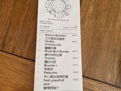 -Alimentari早午餐(安福路店)