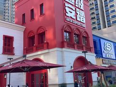 -佛罗伦萨小镇广佛名品奥特莱斯(疏港路店)