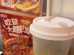-探鱼·鲜青椒爽麻烤鱼(领展购物广场店)