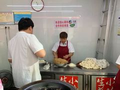 -小路易生煎馆(前进五路店)