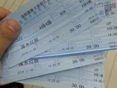 android_upload_pic-奥斯卡新都汇影城(终级银幕)