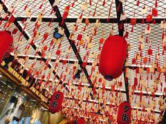 -歹街(金成店)