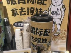 -喝丢一只鞋海鲜烧烤·海肠捞饭(文体街店)