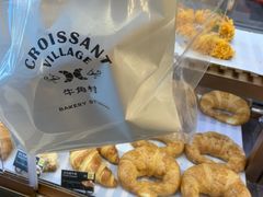 -牛角村(大族广场店)