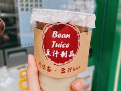 -年记·兴顺斋 牛街清真熟食小吃店