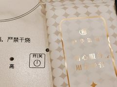 -沪华海鲜大酒楼(南汇店)