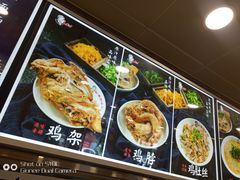 -老四季(南市场店)