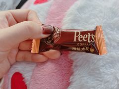 -Peet's Coffee皮爷咖啡(大学路店)