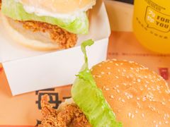 -迈德思客•汉堡•烤鸡(围墙巷店)